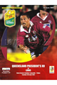 Queensland Pres XV v British and Irish Lions 2001 rugby  Programme